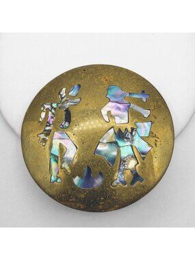 Vintage Brass Abalone Brooch Pendant Dancing Figures Folk Art Mexico Style